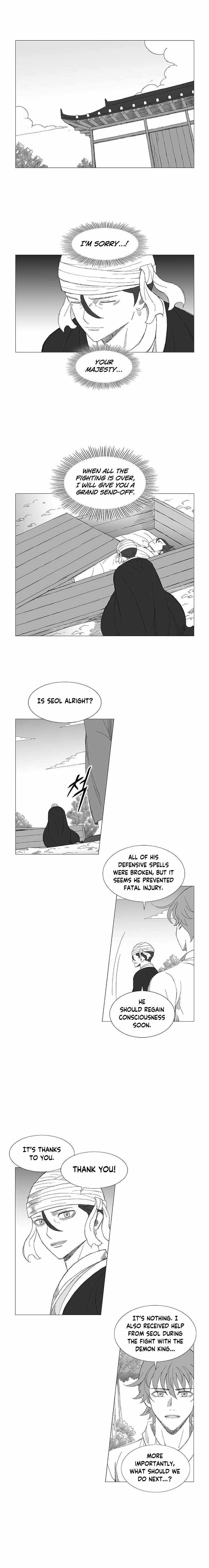 Wind Sword – Chapter 116 – Page 4