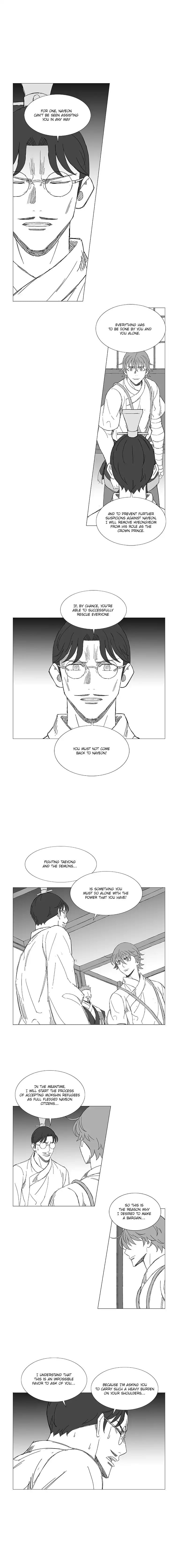 Wind Sword – Chapter 35 – Page 6