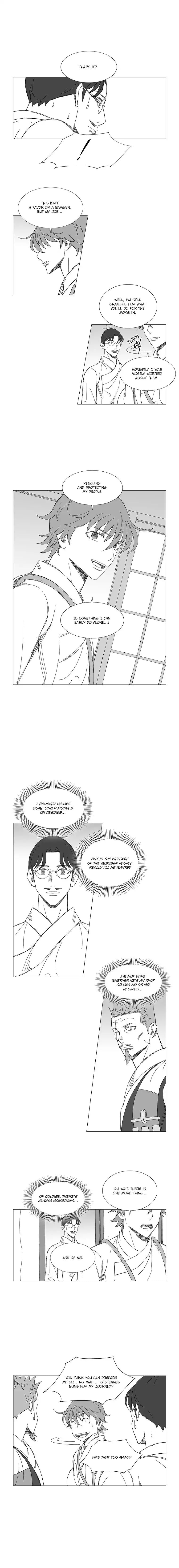 Wind Sword – Chapter 35 – Page 7