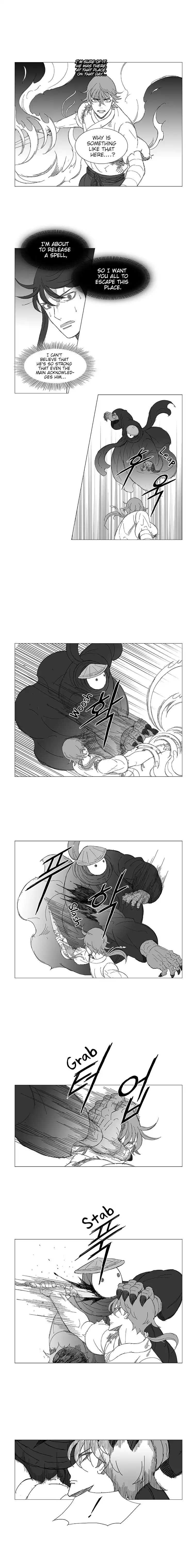 Wind Sword – Chapter 14 – Page 3