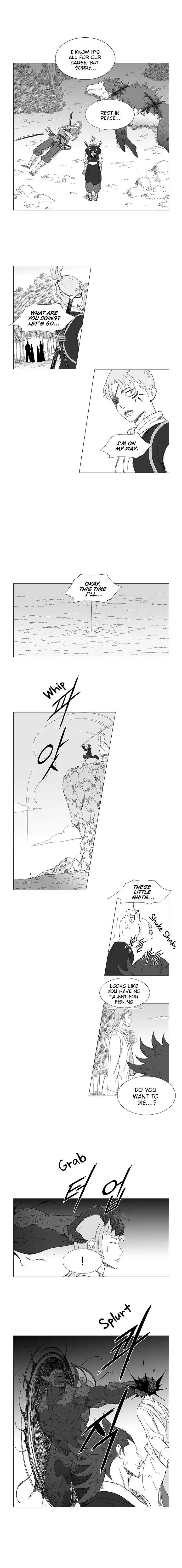 Wind Sword – Chapter 14 – Page 6