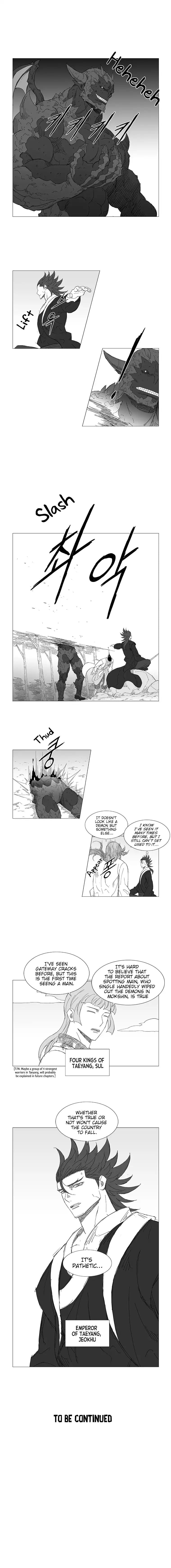 Wind Sword – Chapter 14 – Page 7