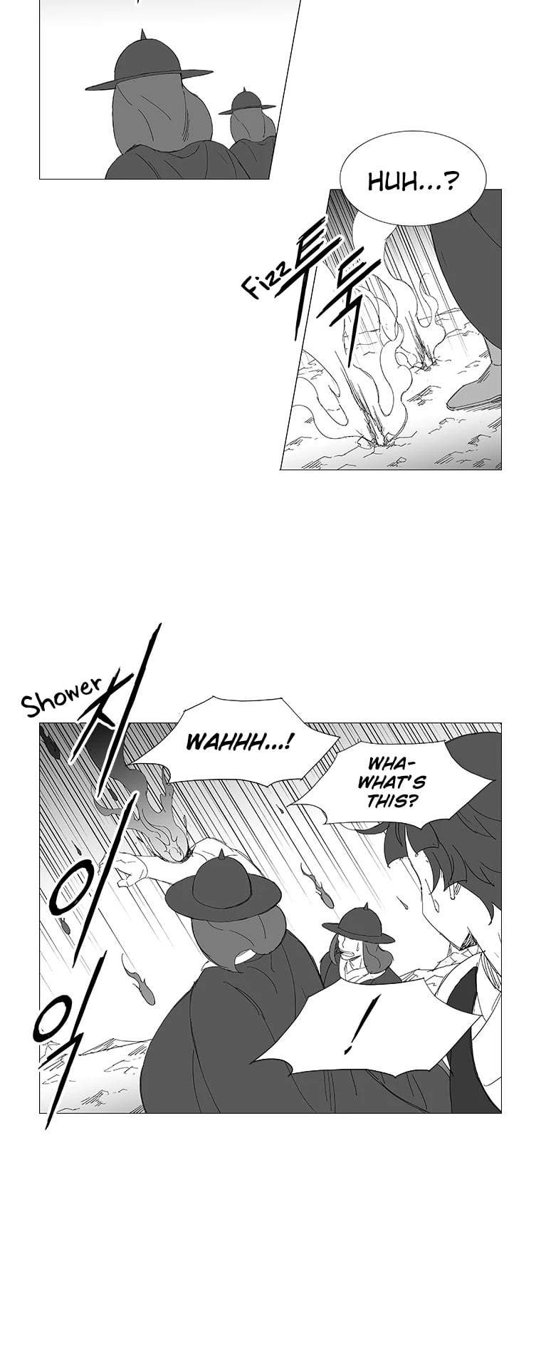 Wind Sword – Chapter 95 – Page 4