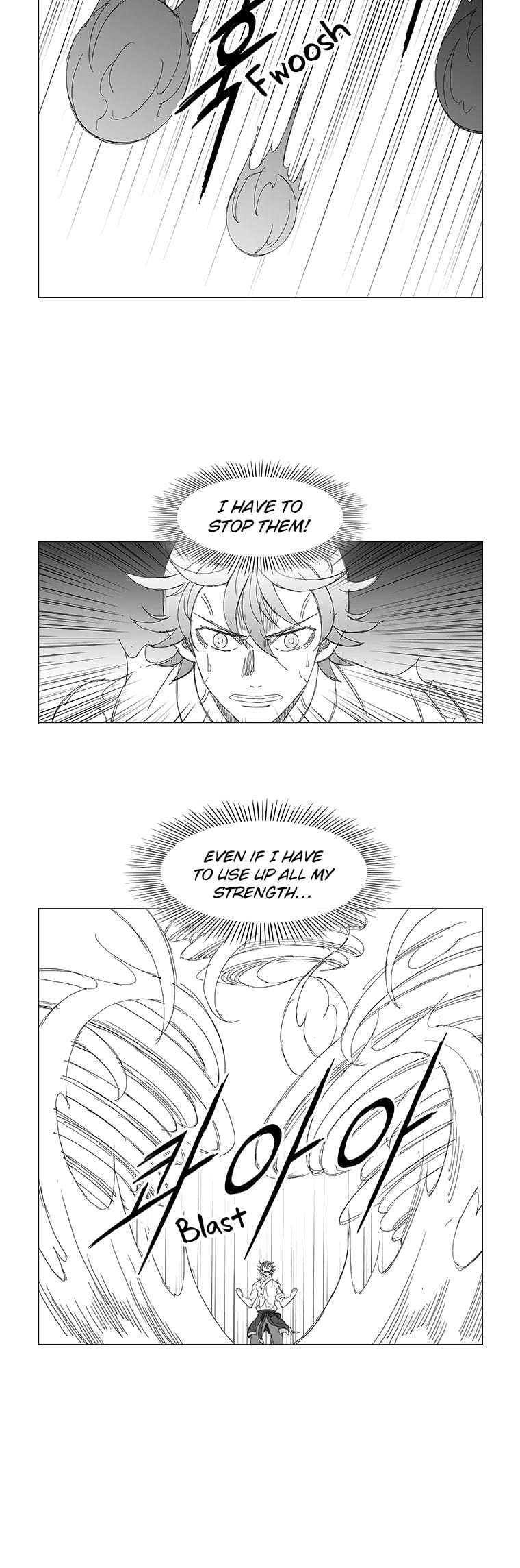 Wind Sword – Chapter 95 – Page 17