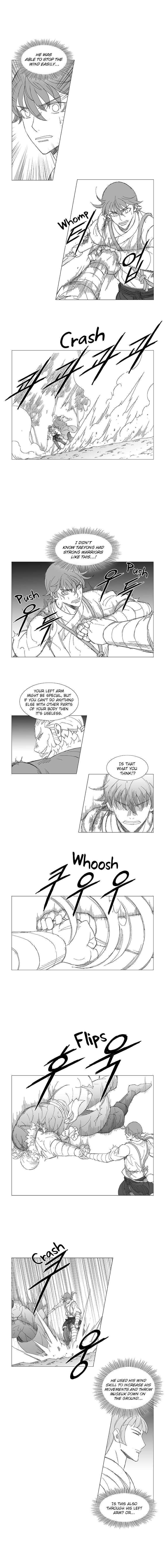 Wind Sword – Chapter 19 – Page 3