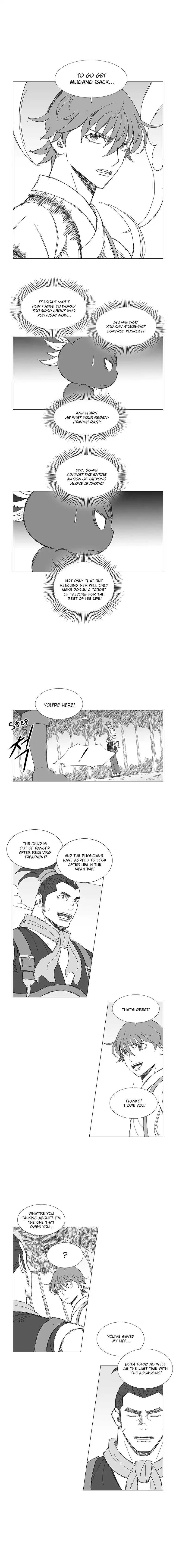 Wind Sword – Chapter 33 – Page 3