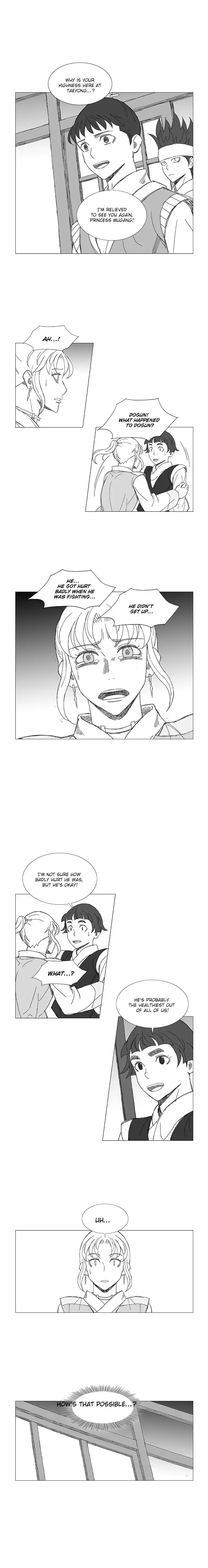 Wind Sword – Chapter 33 – Page 6