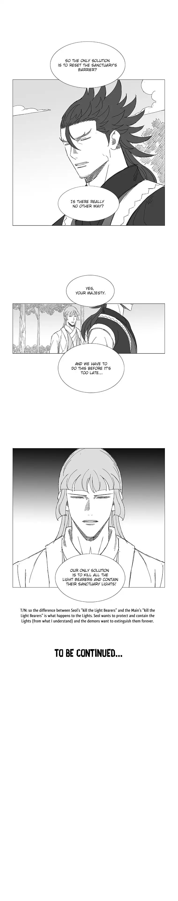 Wind Sword – Chapter 33 – Page 9