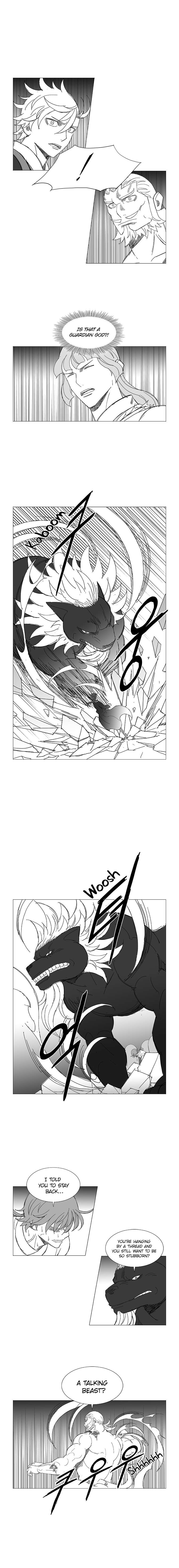 Wind Sword – Chapter 44 – Page 6