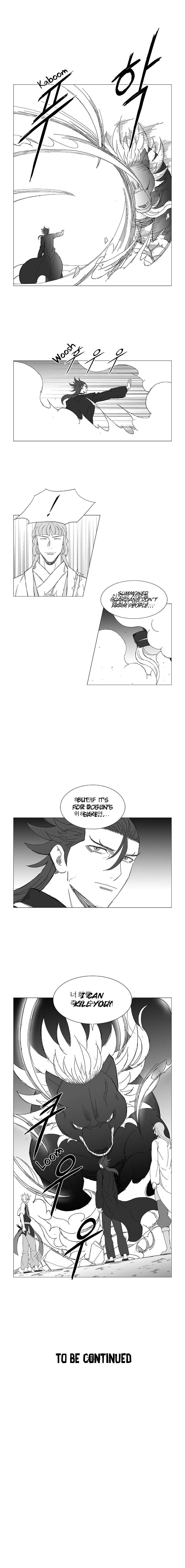 Wind Sword – Chapter 44 – Page 9