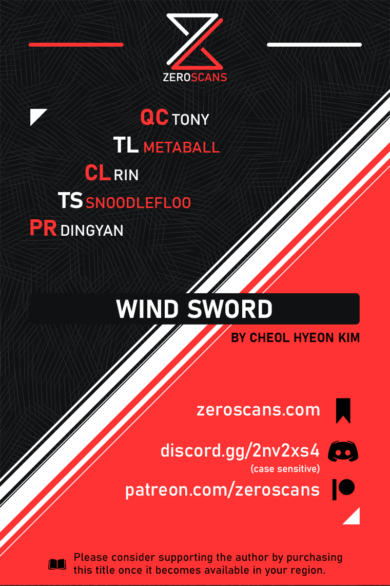 Wind Sword – Chapter 69 – Page 1