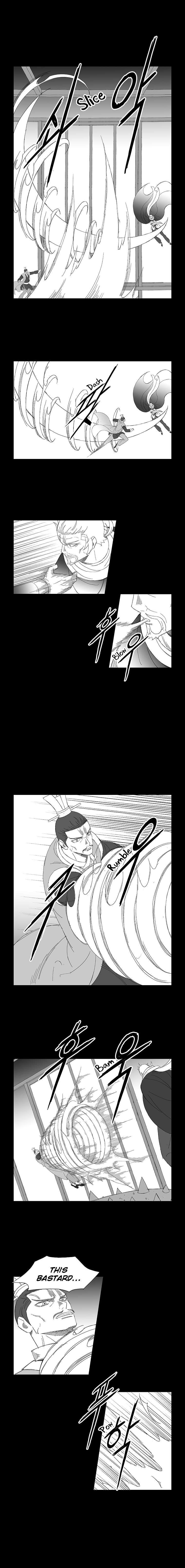 Wind Sword – Chapter 69 – Page 4