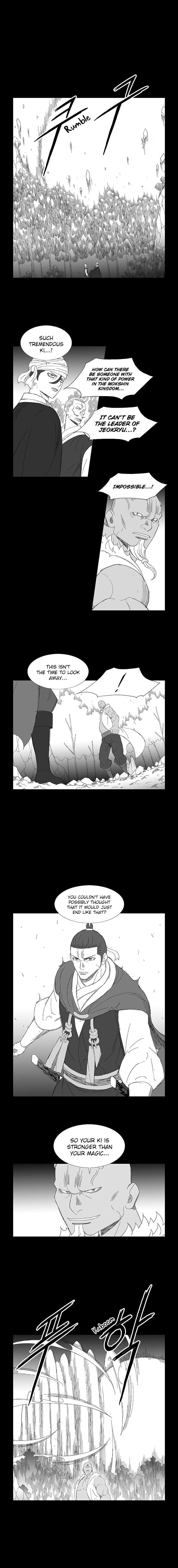 Wind Sword – Chapter 71 – Page 4