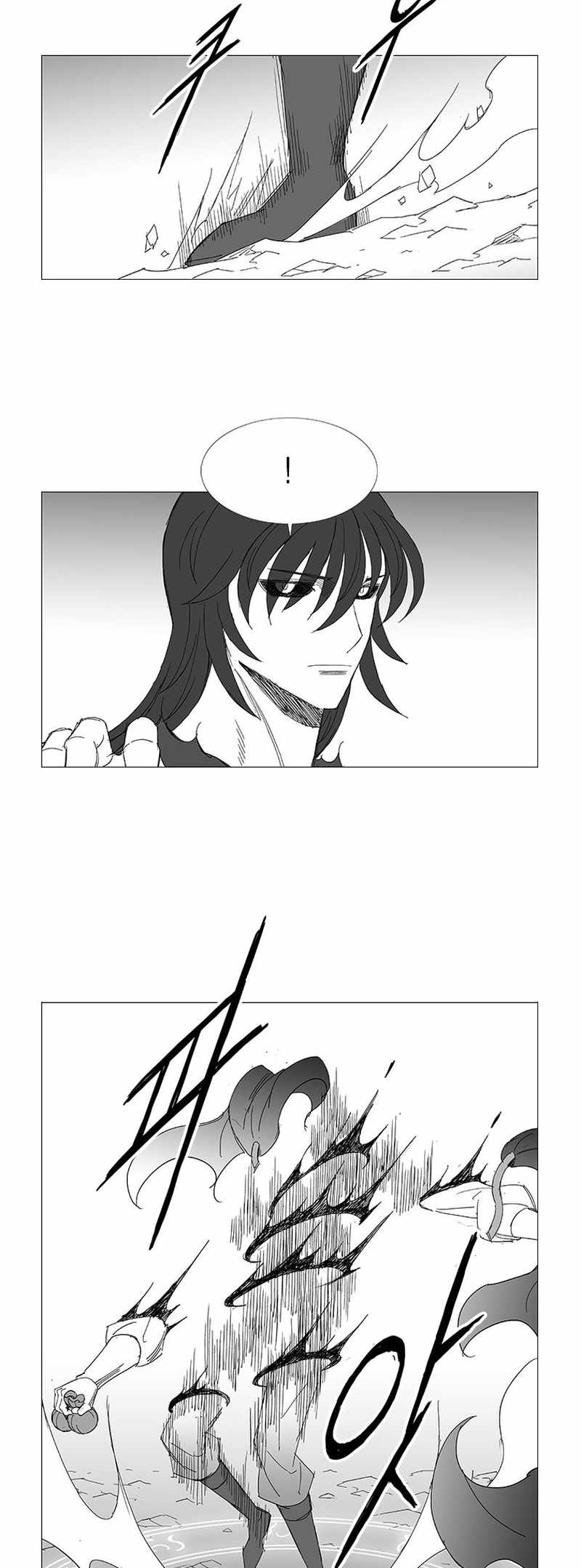 Wind Sword – Chapter 127 – Page 4