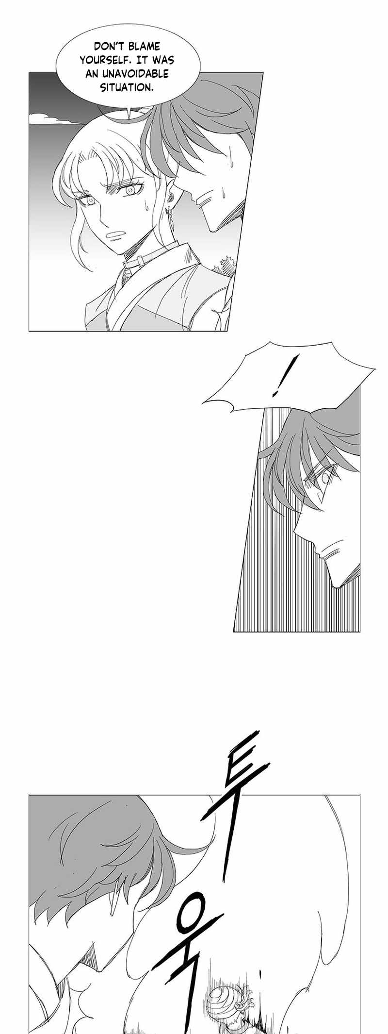 Wind Sword – Chapter 127 – Page 10