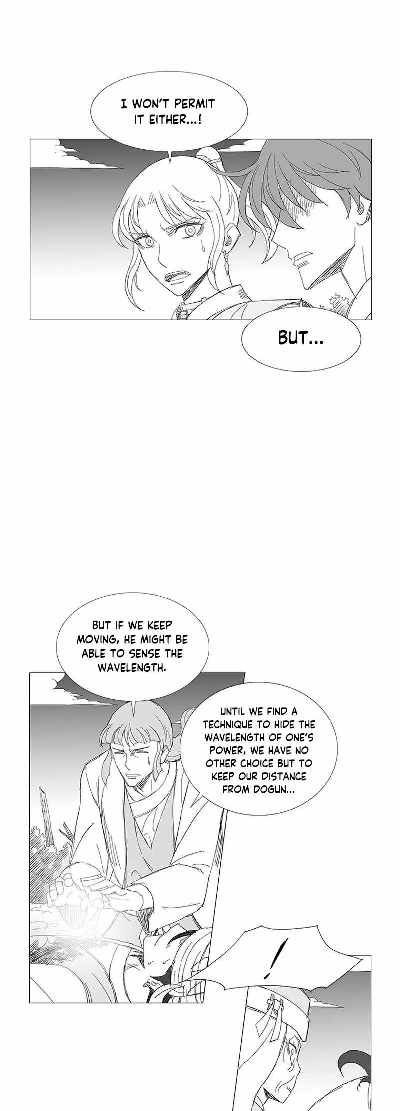 Wind Sword – Chapter 127 – Page 17