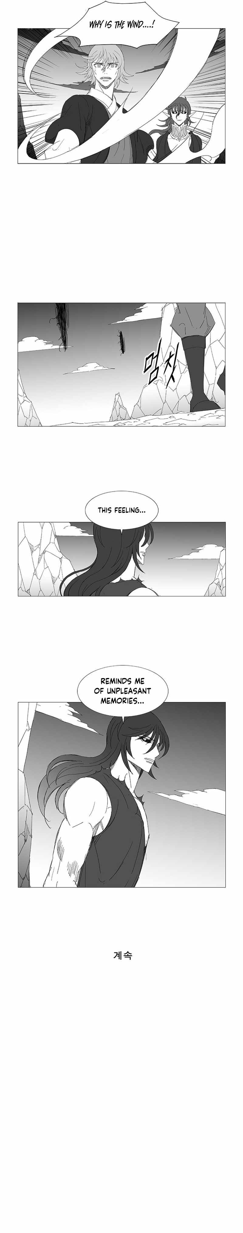 Wind Sword – Chapter 127 – Page 23