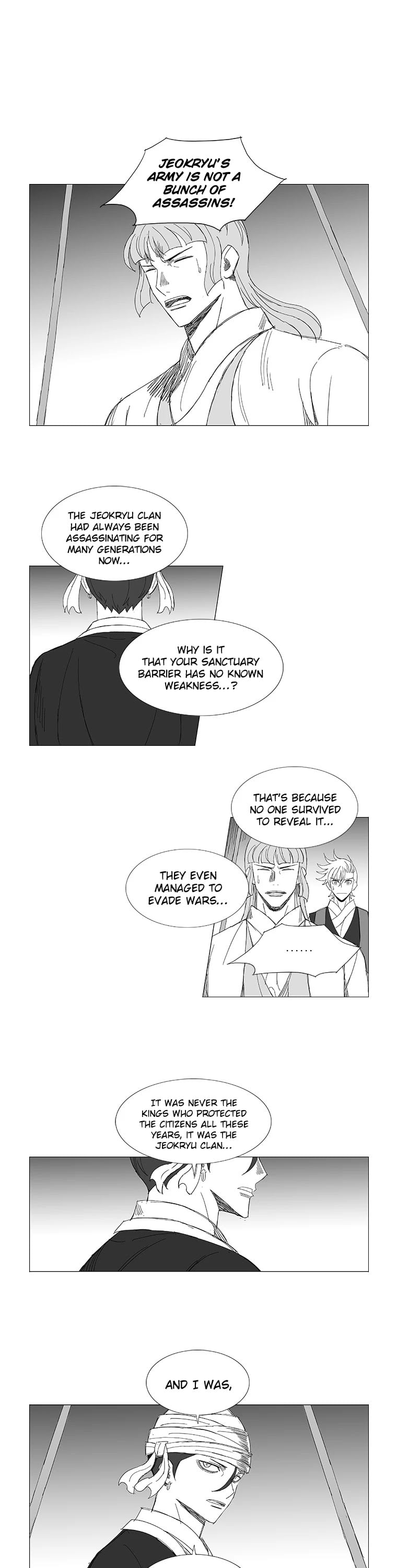 Wind Sword – Chapter 91 – Page 9