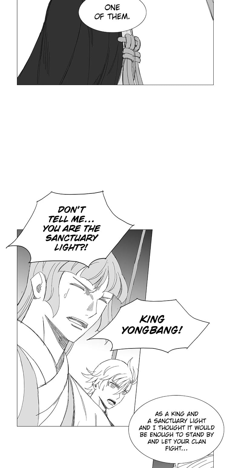 Wind Sword – Chapter 91 – Page 10