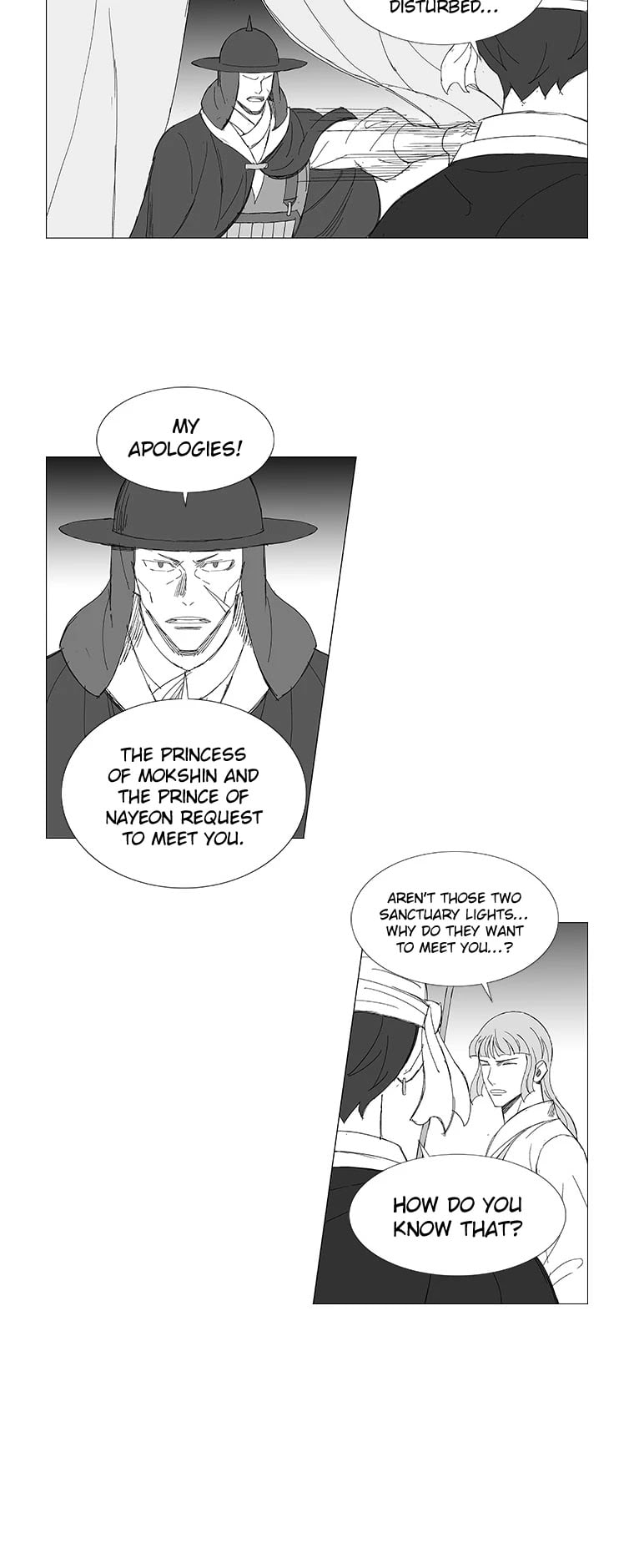 Wind Sword – Chapter 91 – Page 14