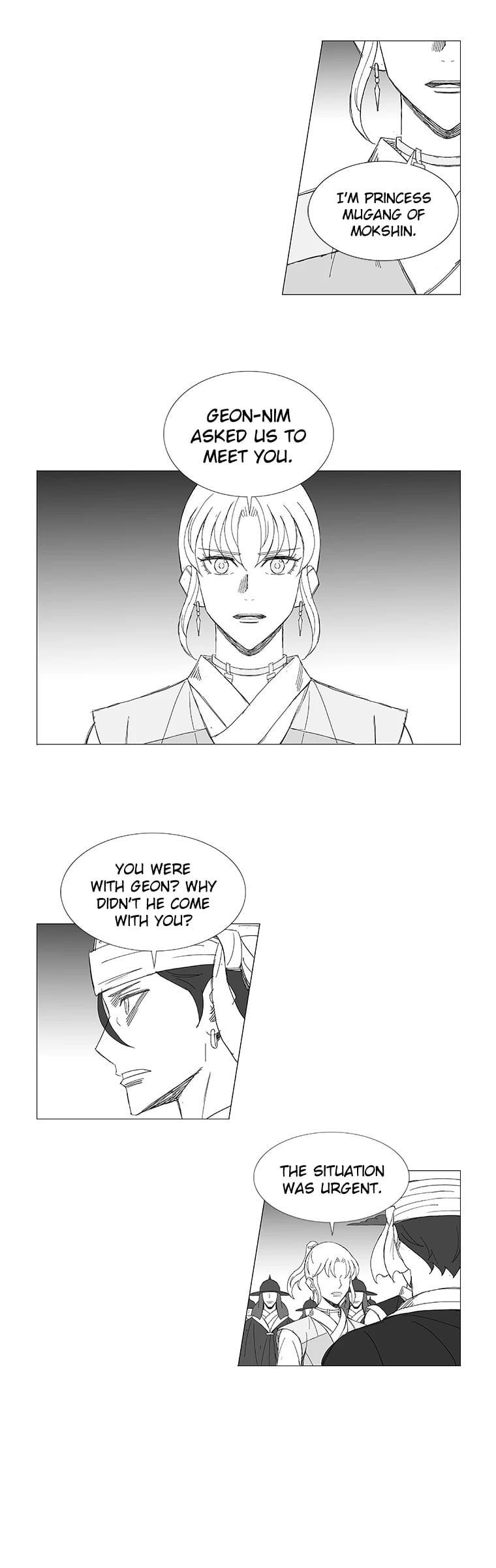 Wind Sword – Chapter 91 – Page 17