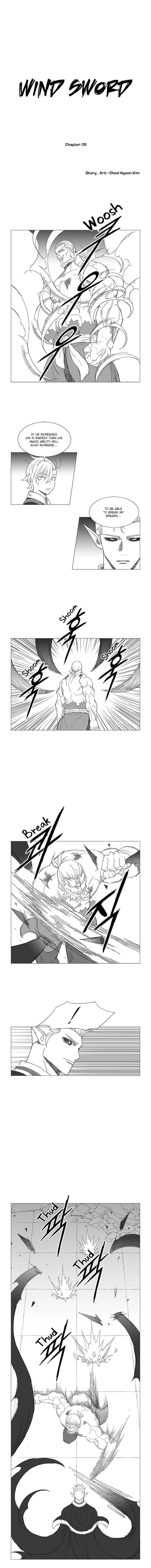 Wind Sword – Chapter 39 – Page 2
