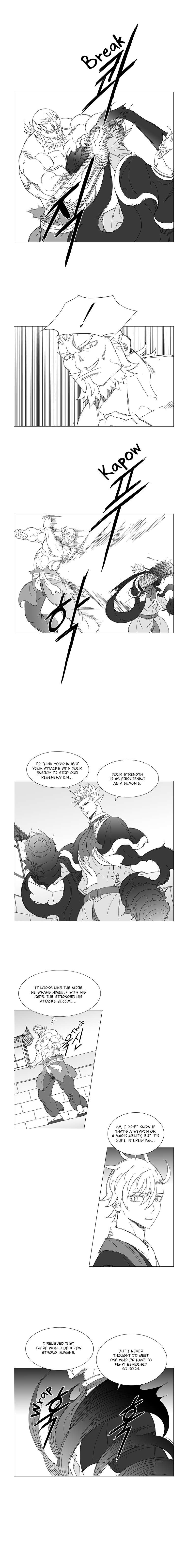 Wind Sword – Chapter 39 – Page 4