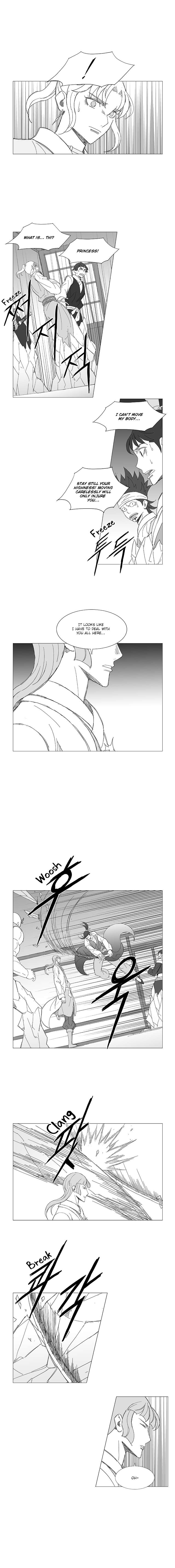 Wind Sword – Chapter 39 – Page 6