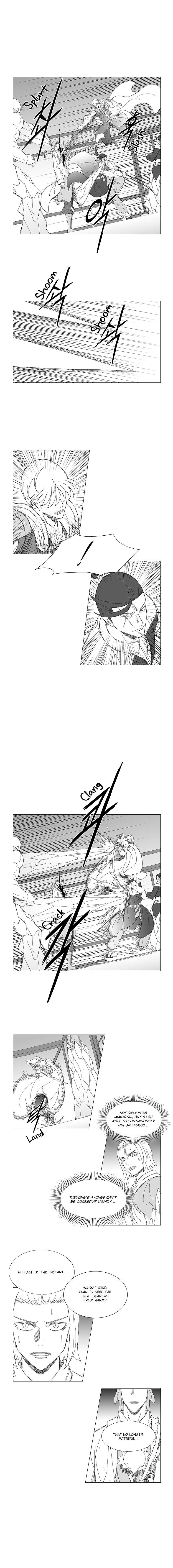 Wind Sword – Chapter 39 – Page 7