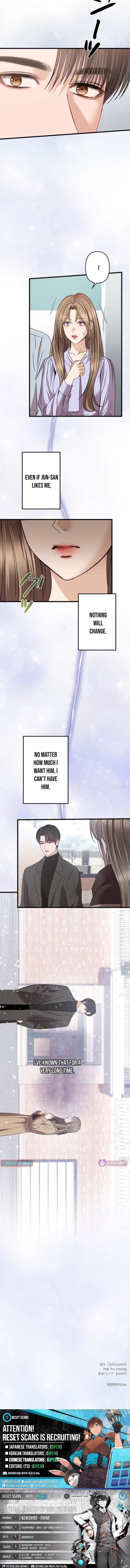 Take It Just Once – Chapter 19 – Page 10