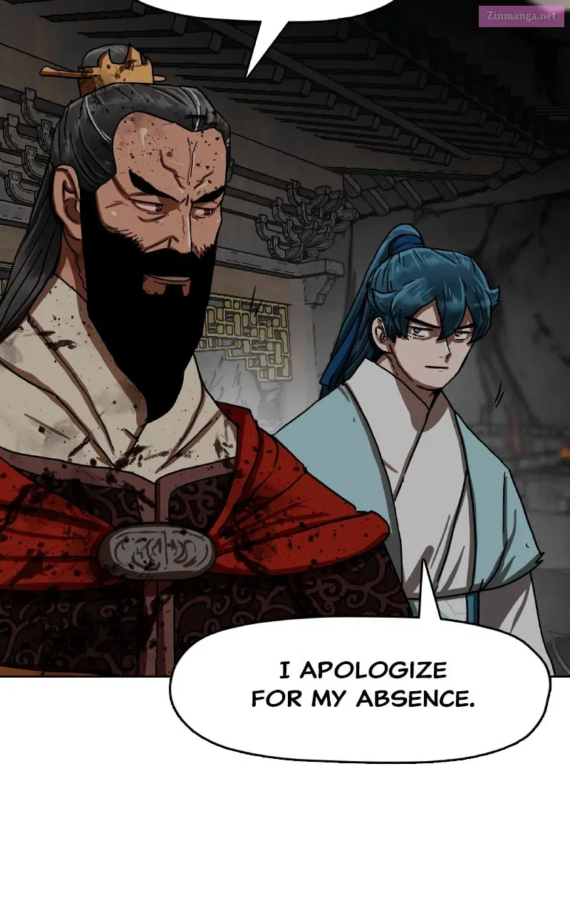 Like a Chilling Flame – Chapter 32 – Page 28