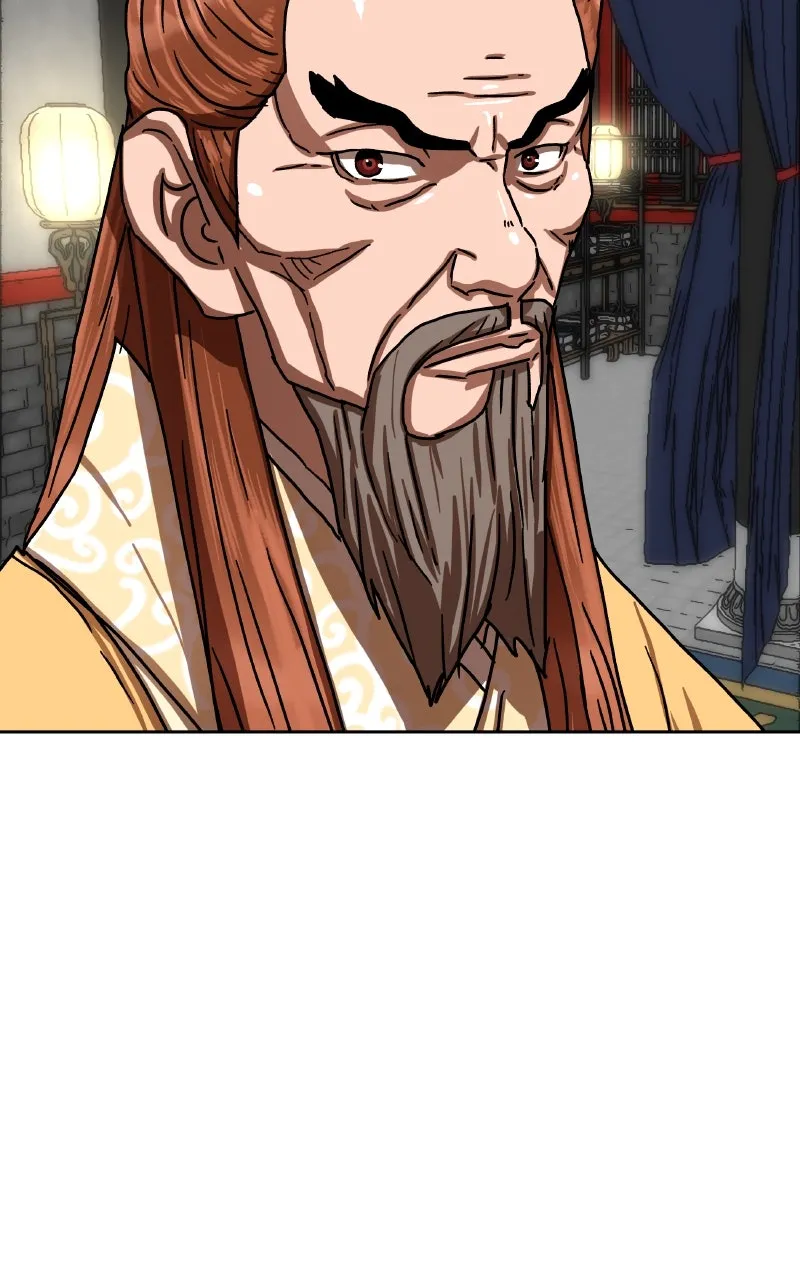 Like a Chilling Flame – Chapter 38 – Page 5