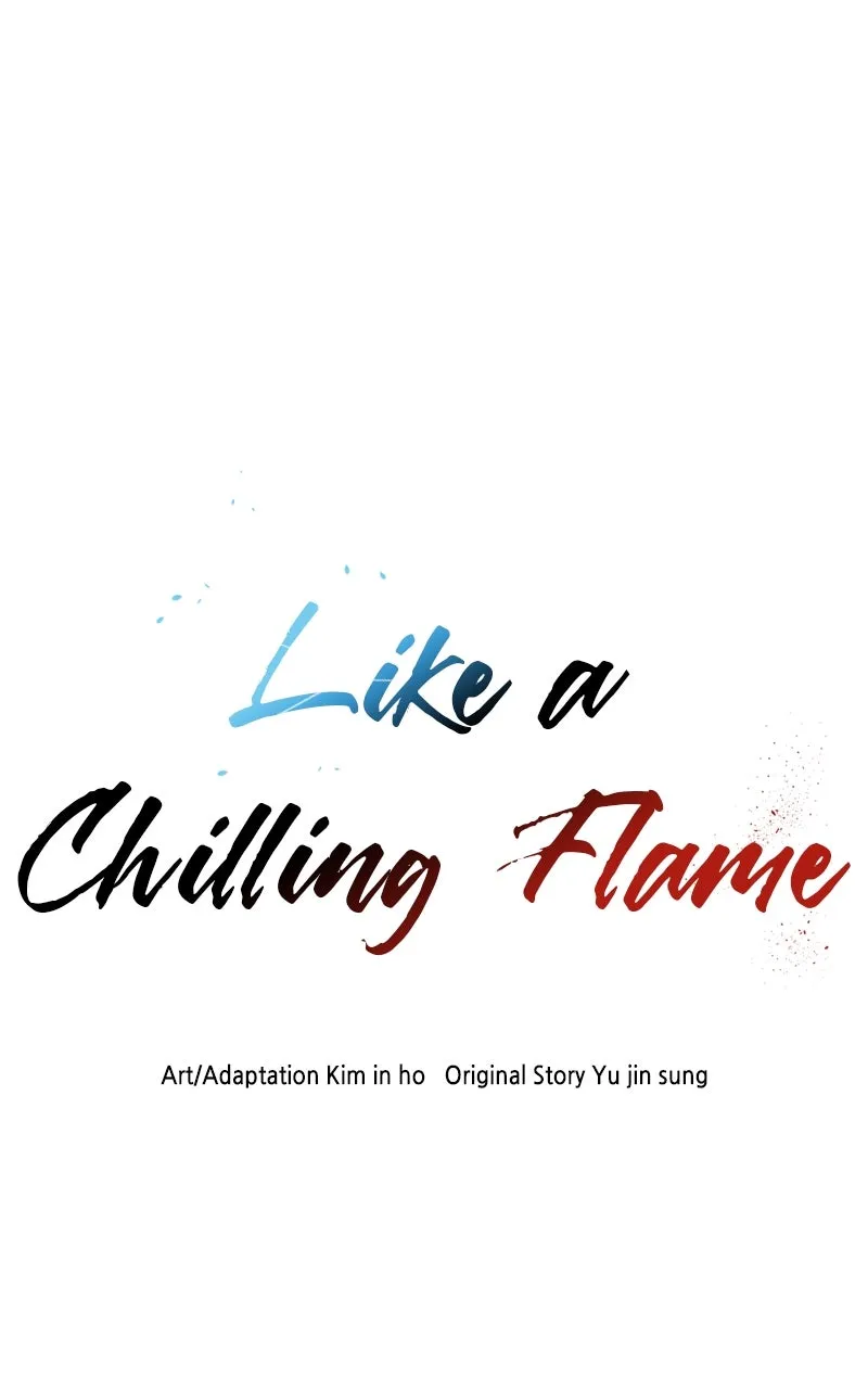 Like a Chilling Flame – Chapter 38 – Page 16