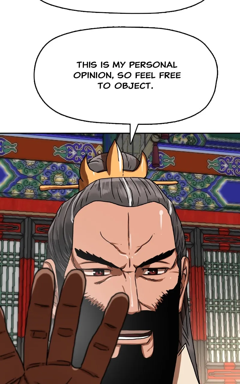 Like a Chilling Flame – Chapter 38 – Page 40