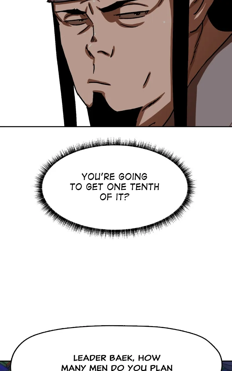 Like a Chilling Flame – Chapter 38 – Page 46