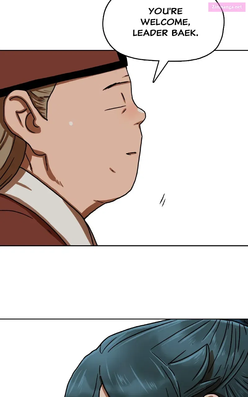 Like a Chilling Flame – Chapter 36 – Page 26