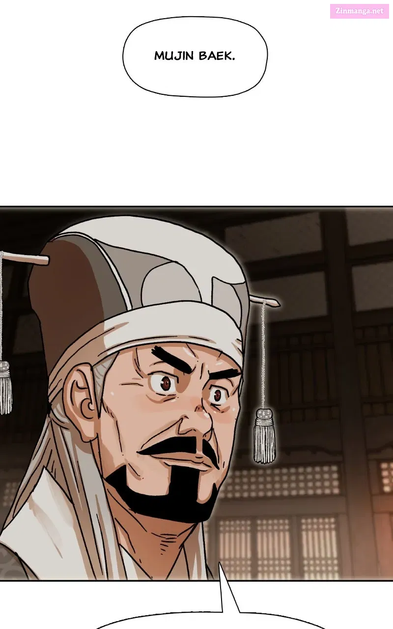Like a Chilling Flame – Chapter 7 – Page 79