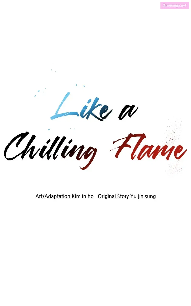 Like a Chilling Flame – Chapter 25 – Page 12