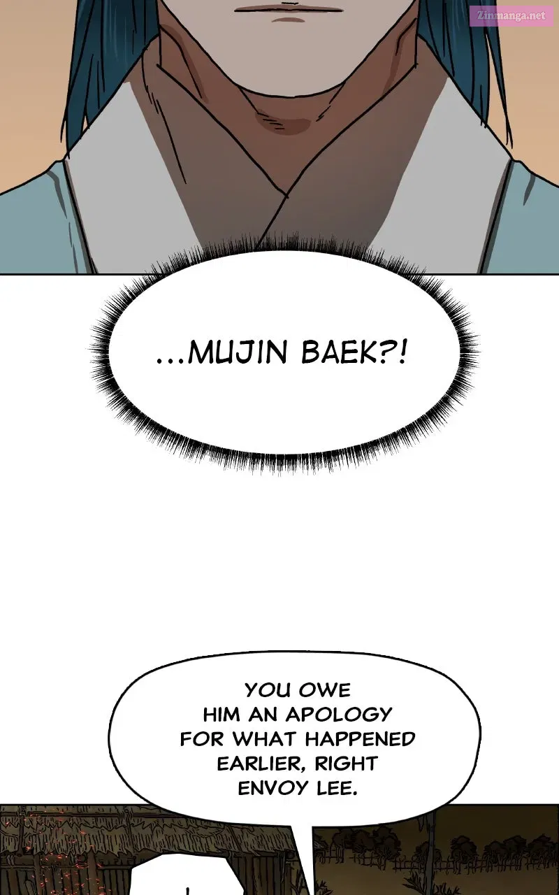Like a Chilling Flame – Chapter 29 – Page 8