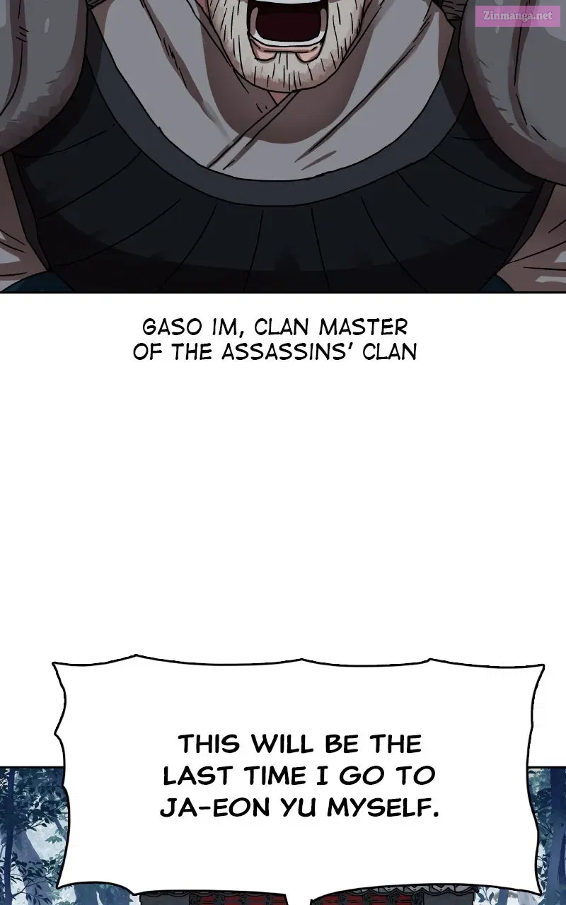 Like a Chilling Flame – Chapter 18 – Page 5
