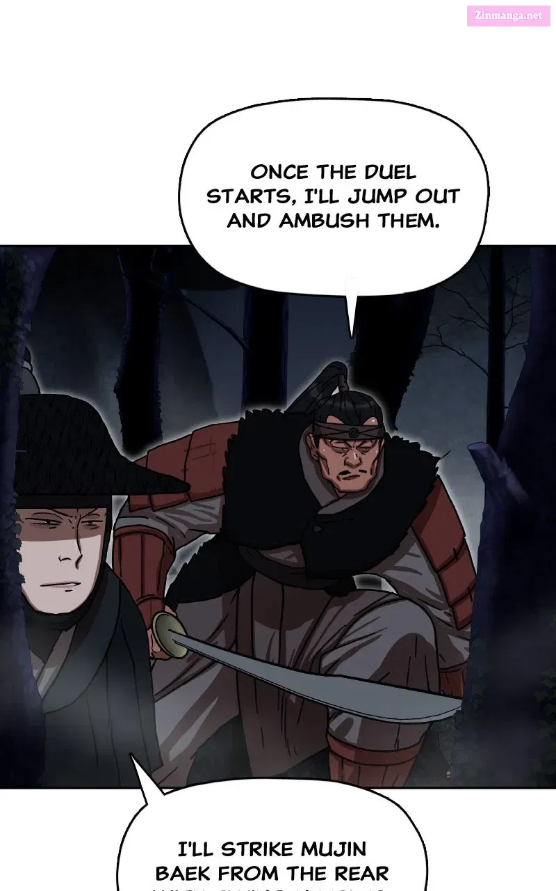 Like a Chilling Flame – Chapter 16 – Page 62