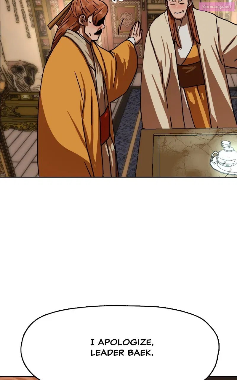 Like a Chilling Flame – Chapter 37 – Page 46