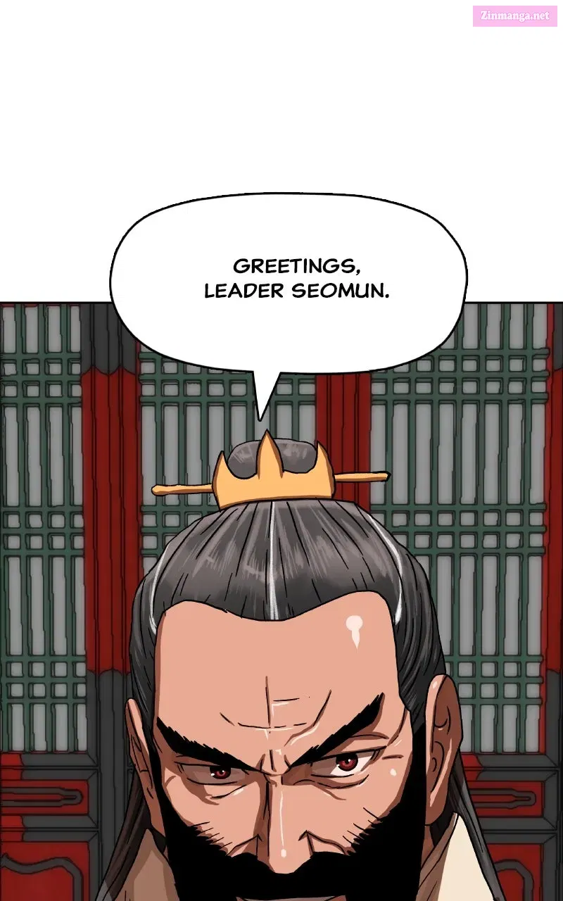 Like a Chilling Flame – Chapter 37 – Page 104