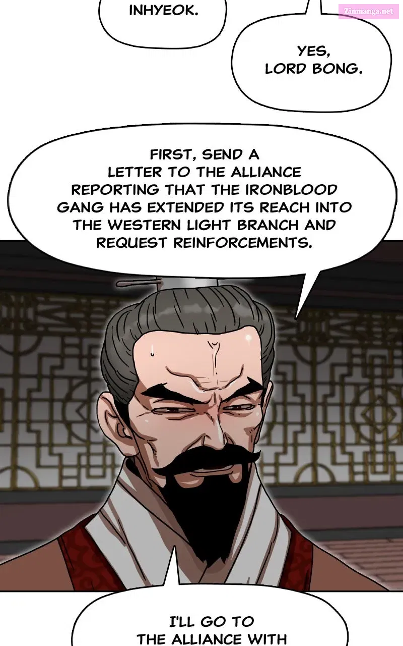 Like a Chilling Flame – Chapter 13 – Page 81