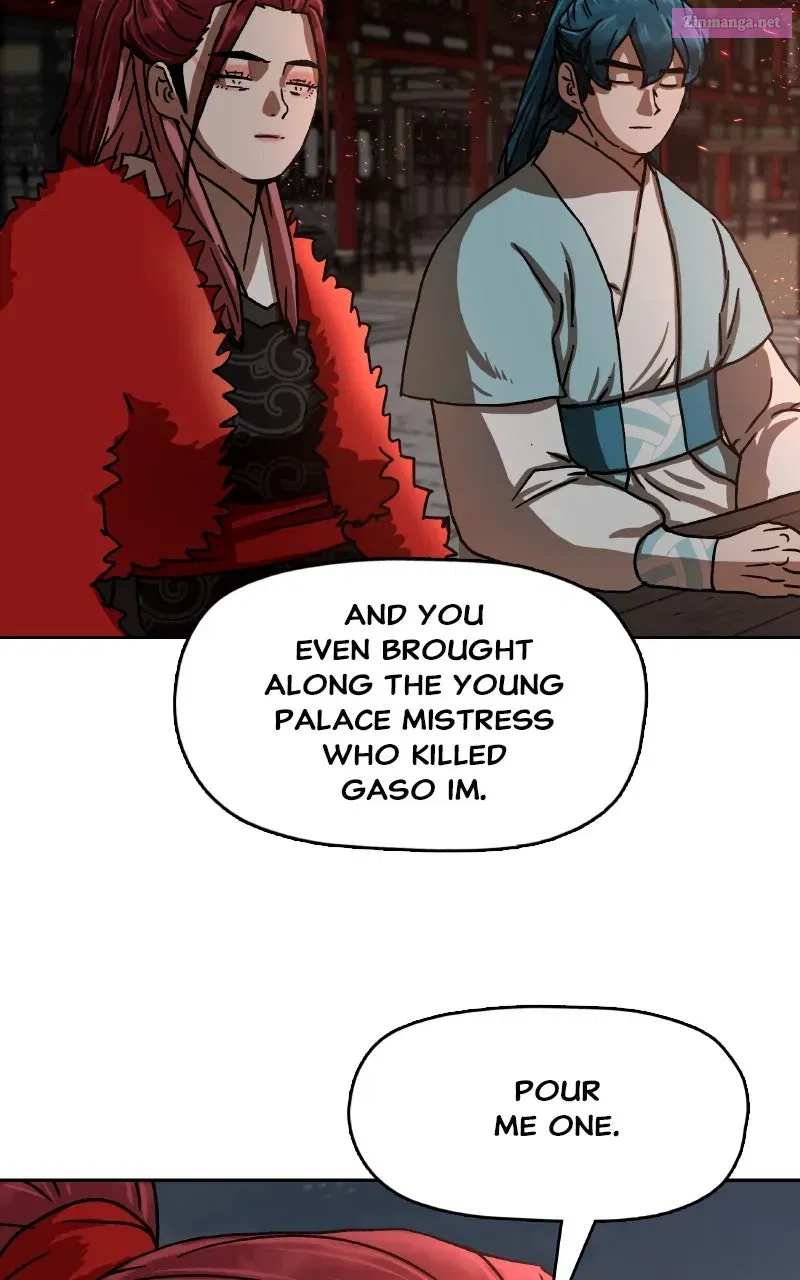 Like a Chilling Flame – Chapter 24 – Page 20