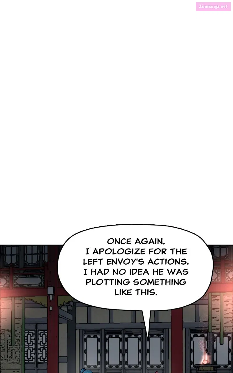Like a Chilling Flame – Chapter 20 – Page 78