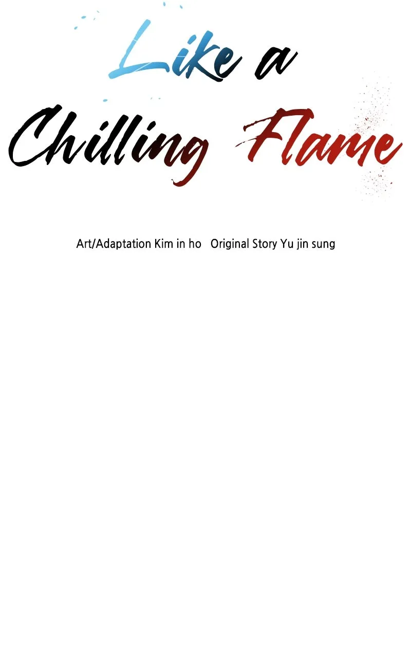 Like a Chilling Flame – Chapter 39 – Page 10