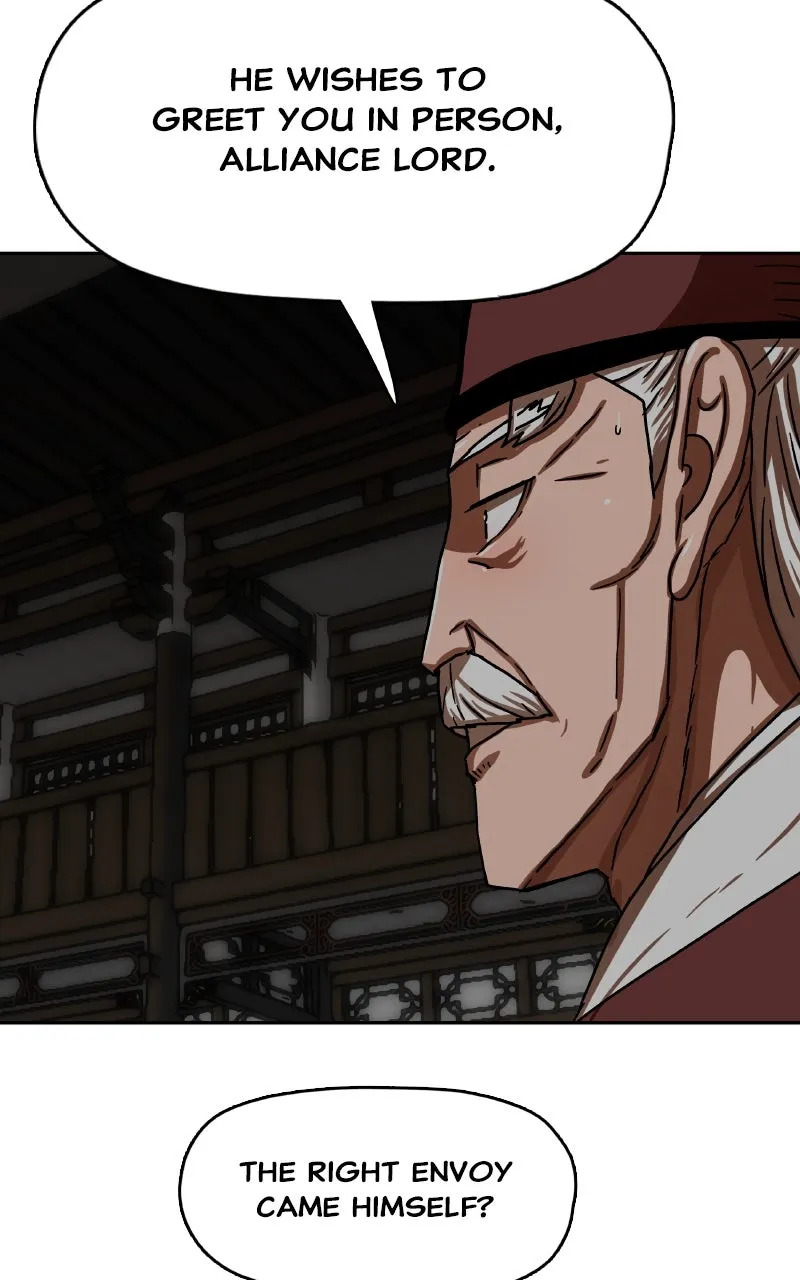 Like a Chilling Flame – Chapter 39 – Page 24