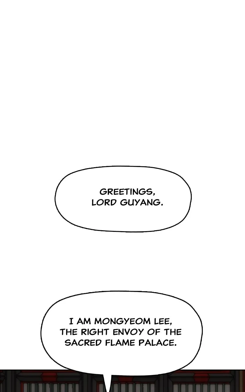 Like a Chilling Flame – Chapter 39 – Page 26