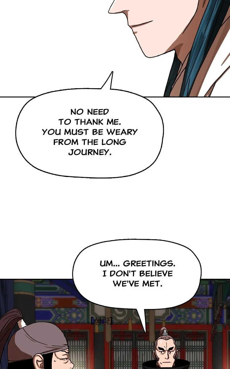 Like a Chilling Flame – Chapter 39 – Page 33